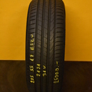 Használt Nyári Pirelli Cinturato P7 (Rep)ESZU gumiabroncs