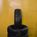 Használt Nyári Dunlop Sport Fast Response (MH) gumiabroncs