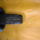 Használt Nyári Dunlop Sportmaxx (Rep) gumiabroncs